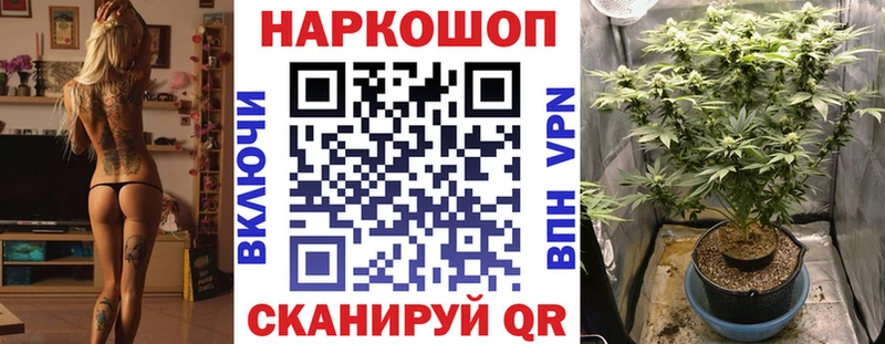 Наркота Любим КЕТАМИН мега Гашиш Марихуана Мефедрон