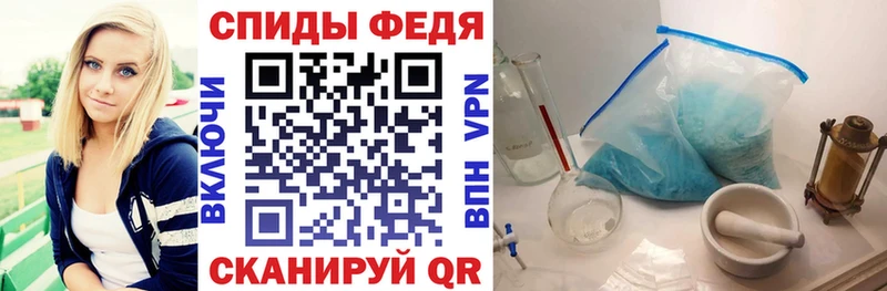 Amphetamine 97%  купить  цена  Любим 