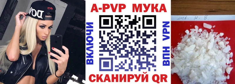 А ПВП СК КРИС  Любим 