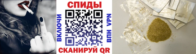 купить   Любим  БУТИРАТ жидкий экстази 