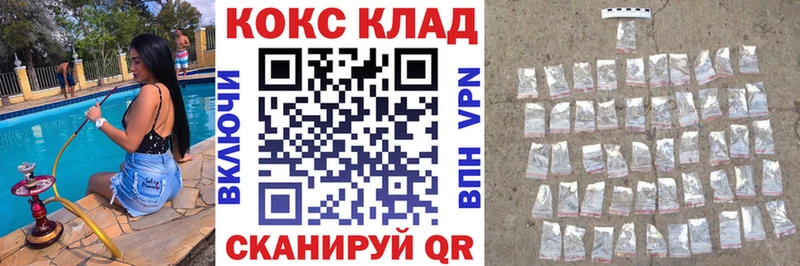хочу   Любим  Cocaine 97% 