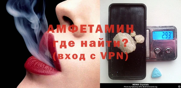 экстази Алзамай