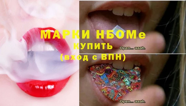 экстази Алзамай
