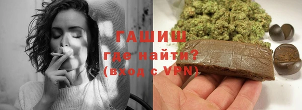 mix Алексеевка
