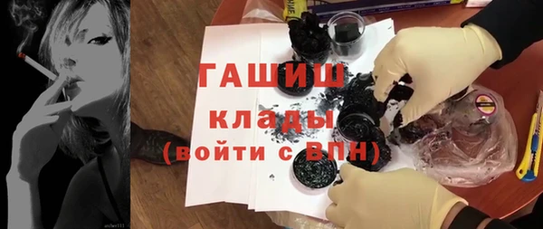 экстази Алзамай