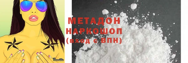 mix Алексеевка