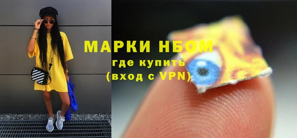 apvp Алексин