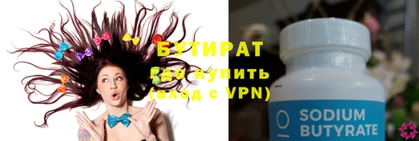 mix Алексеевка