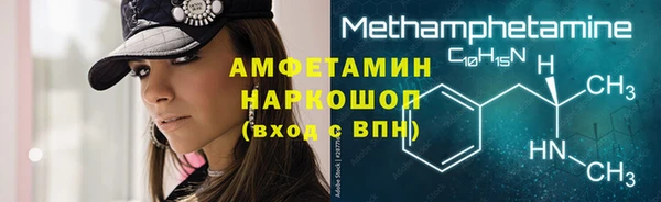 mix Алексеевка
