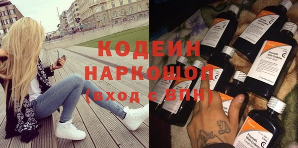 экстази Алзамай