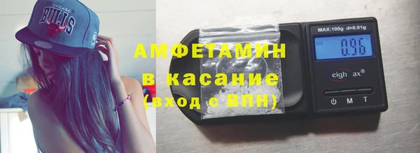 apvp Алексин