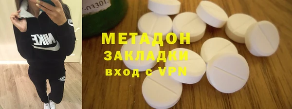 mix Алексеевка