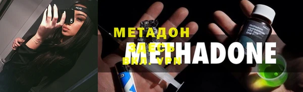 mix Алексеевка