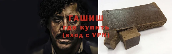 apvp Алексин