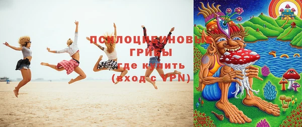 экстази Алзамай
