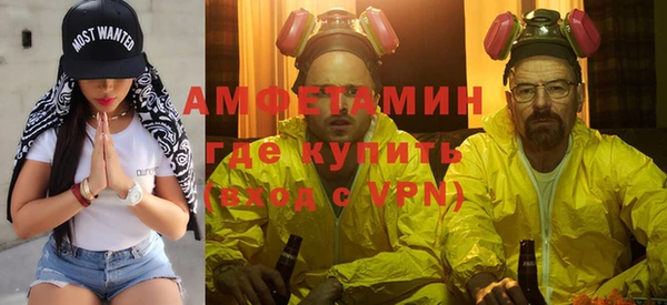экстази Алзамай