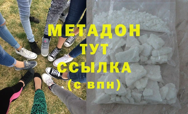 apvp Алексин