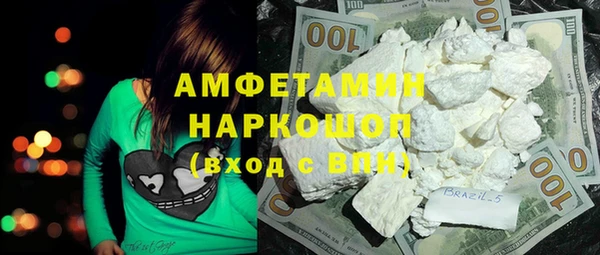 mix Алексеевка