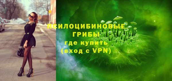 экстази Алзамай