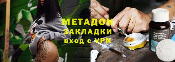 mix Алексеевка