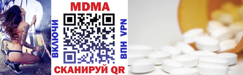 МДМА VHQ Любим