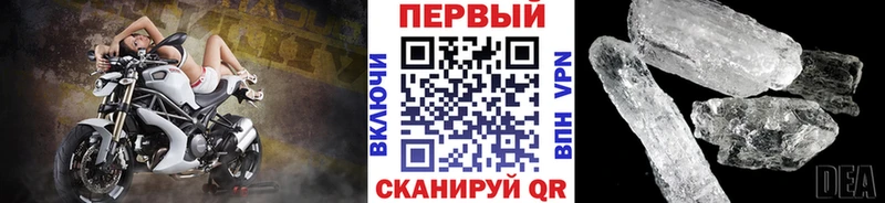 Первитин витя  Любим 
