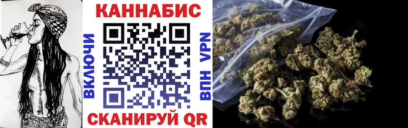 Бошки Шишки White Widow  цена   Любим 